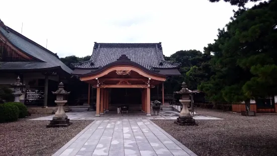 Nagata Kannon Avalokitesvara Buddha