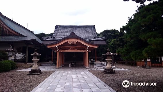 Nagata Kannon Avalokitesvara Buddha