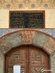 Moschea di Husein Pascià