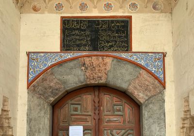 Moschea di Husein Pascià