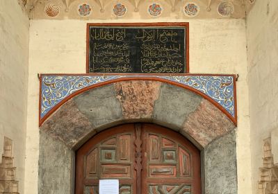 Husein-pasha's Mosque