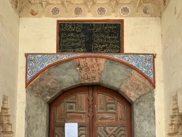 Husein-pasha's Mosque