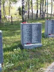 Memorial Complex Ladozhskiy Kurgan