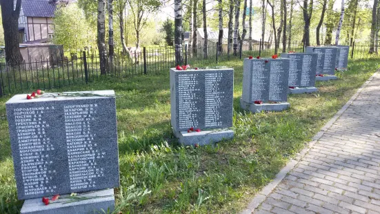 Memorial Complex Ladozhskiy Kurgan