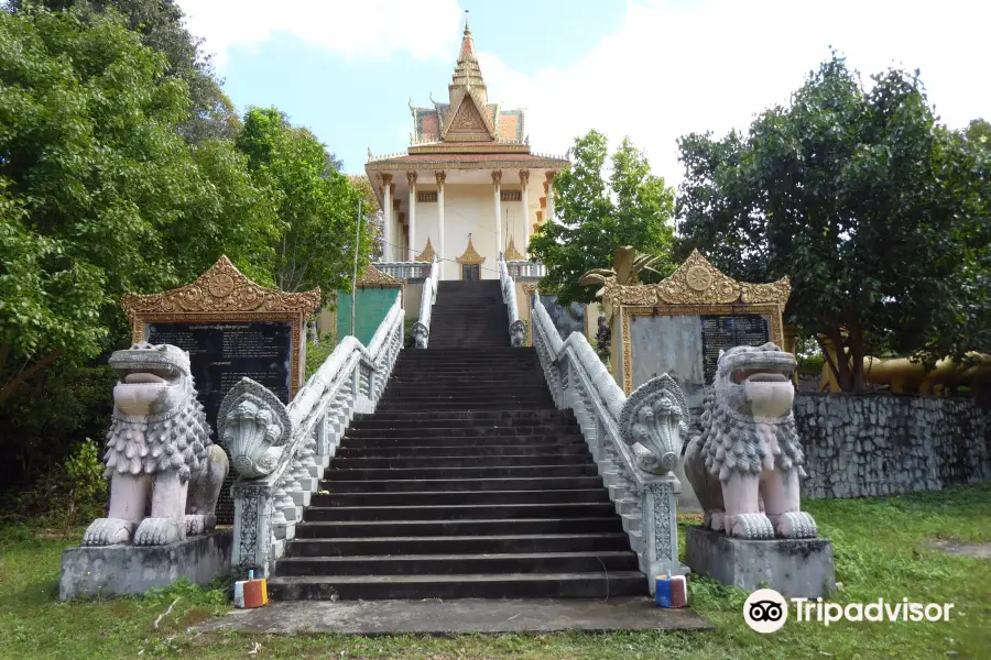 Wat Samathi Pagoda