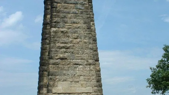 Windbergdenkmal