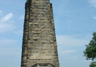 Windbergdenkmal