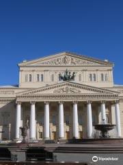State Academic Bolshoi Theater Museum