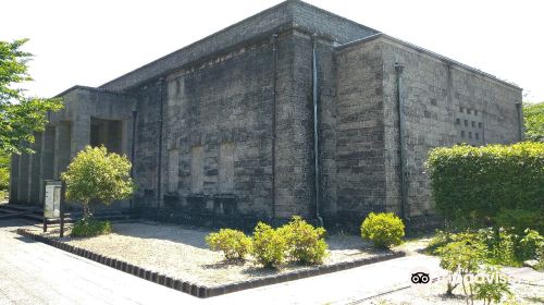 Iwakuni Antiquities Museum