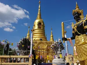 Wat Ban Tham