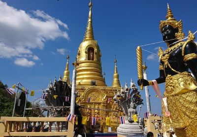 Wat Ban Tham