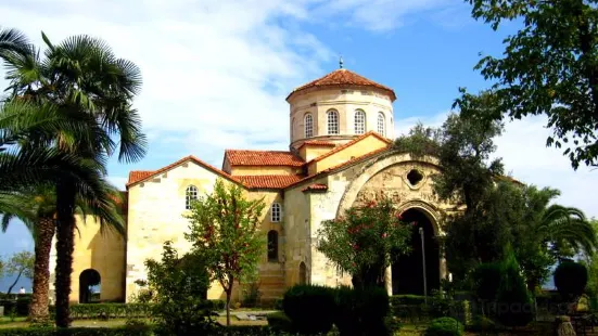 Trabzon Hagia Sophia Museum