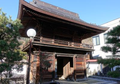 Daitsu-ji Temple