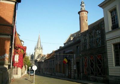 Museum of History and Archaeology (Musee d'Histoire et d'Archeologie)