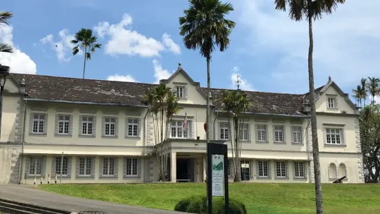 Sarawak Museum