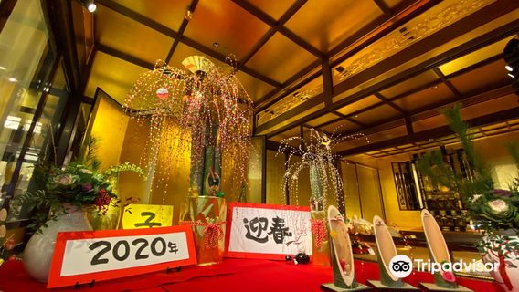 Kaga traditional crafts village Yunokuni no mori