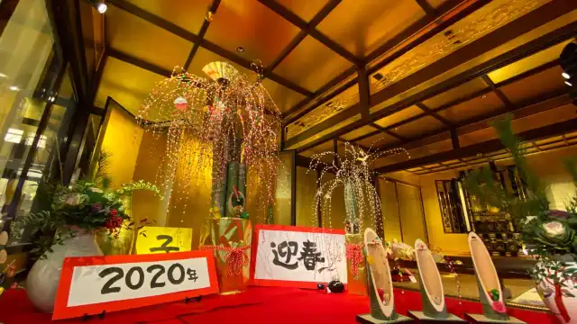 鄰近加賀傳統工藝村 湯之國森林的酒店