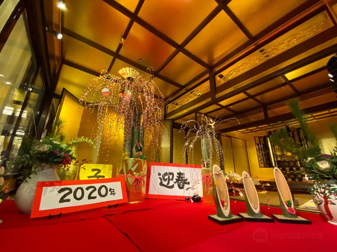 Hotels near Kaga traditional crafts village Yunokuni no mori