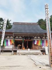 Kannonshoji temple