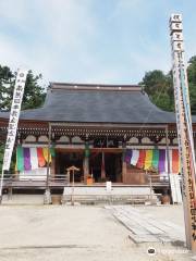 Kannonsho-ji Temple Niozo