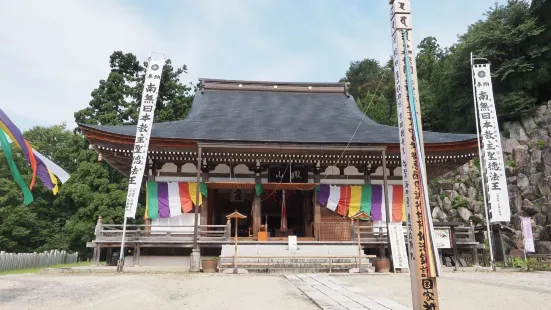 Kannonshoji temple