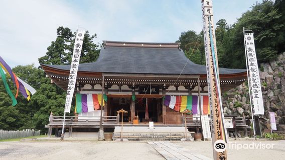 Omihachiman