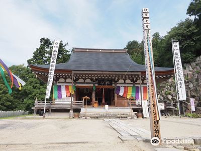 Kannonshoji temple