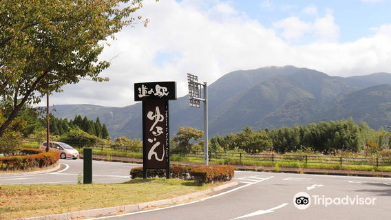 Yufu