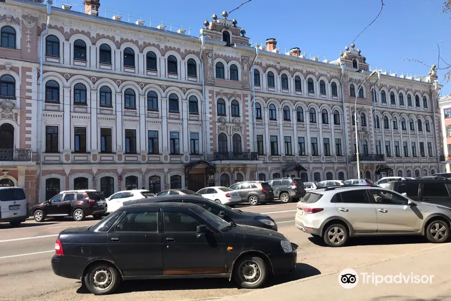 Revolution Square