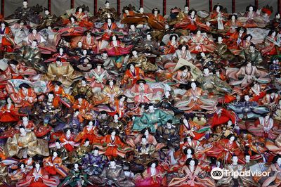Awashima Shrine