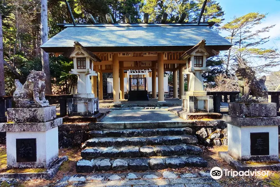 Ogouchi Shrine