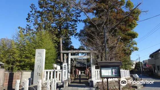 熊川神社