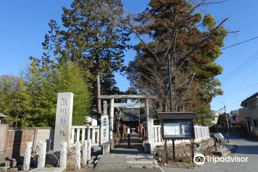 Kumagawa Shrine