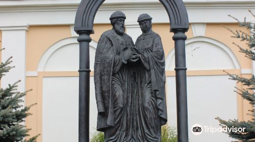 Monument to Peter and Fevronia