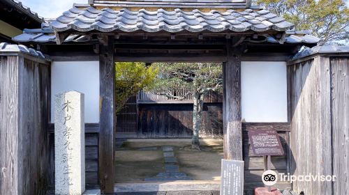 Former Residence of Kido Takayoshi