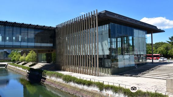 Nagasaki Prefectural Art Museum