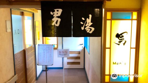 Gotemba