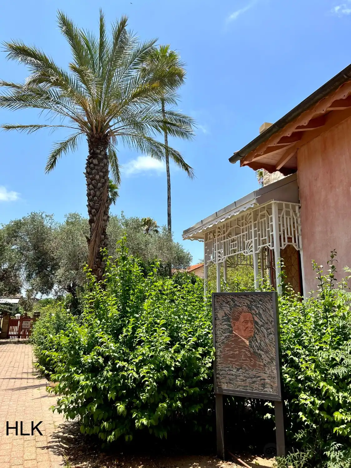 Hotels near Beit Aaronsohn – Nili Museum