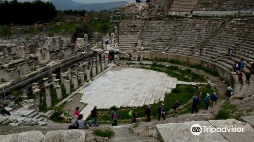 Efes Antik Kenti Ust Giriş