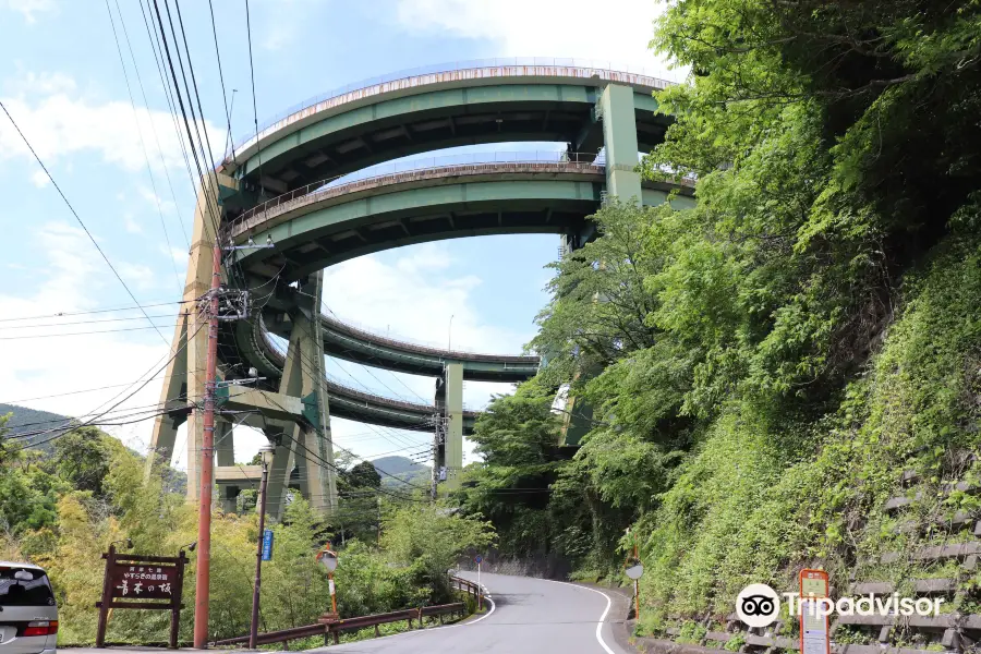 Kawazu Nanadaru Loop Bridge