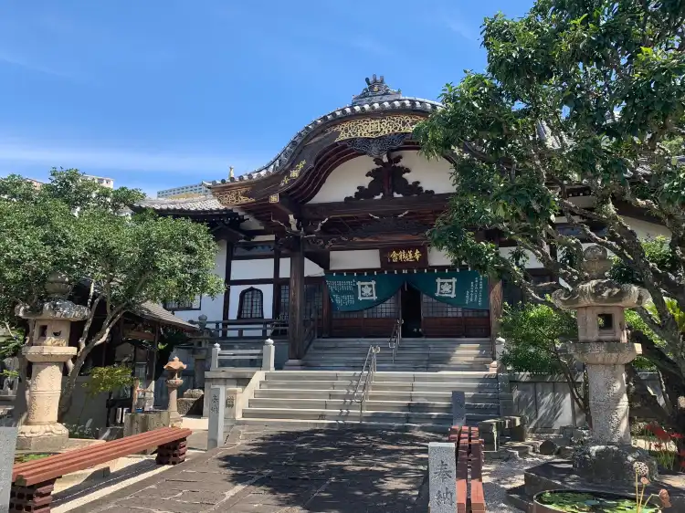 Các khách sạn gần Honrenji