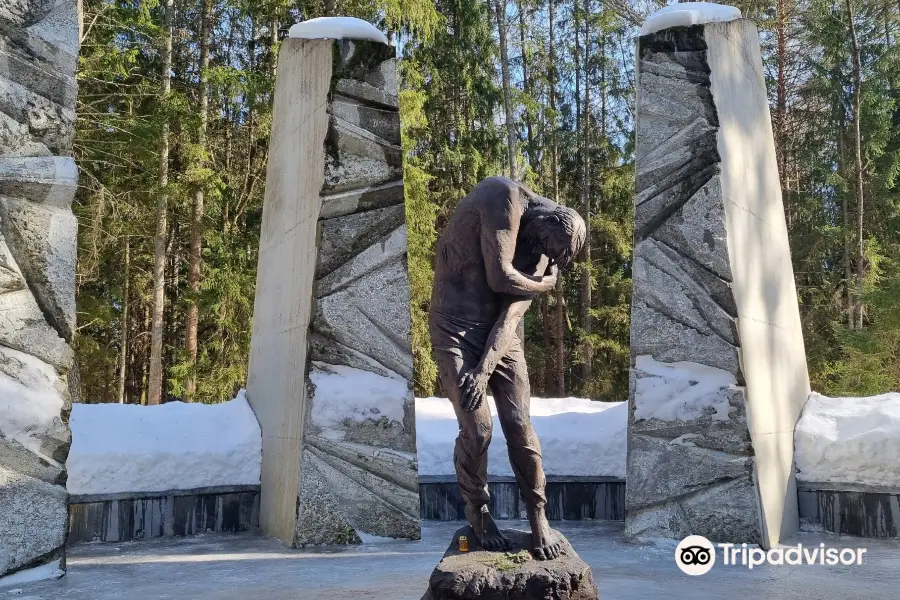 The memorial complex "Katyn"