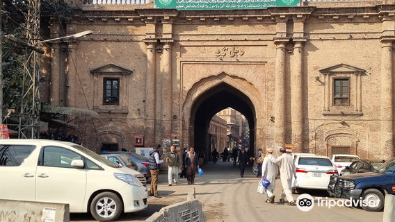 Dehli Gate