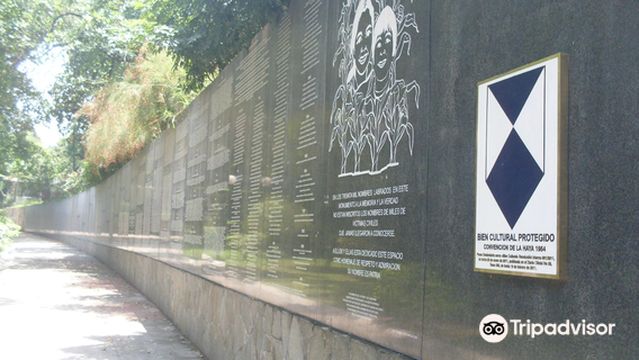 Antiguo Cuscatlan Central Park