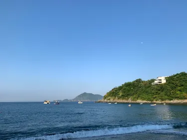 Playa La Audiencia