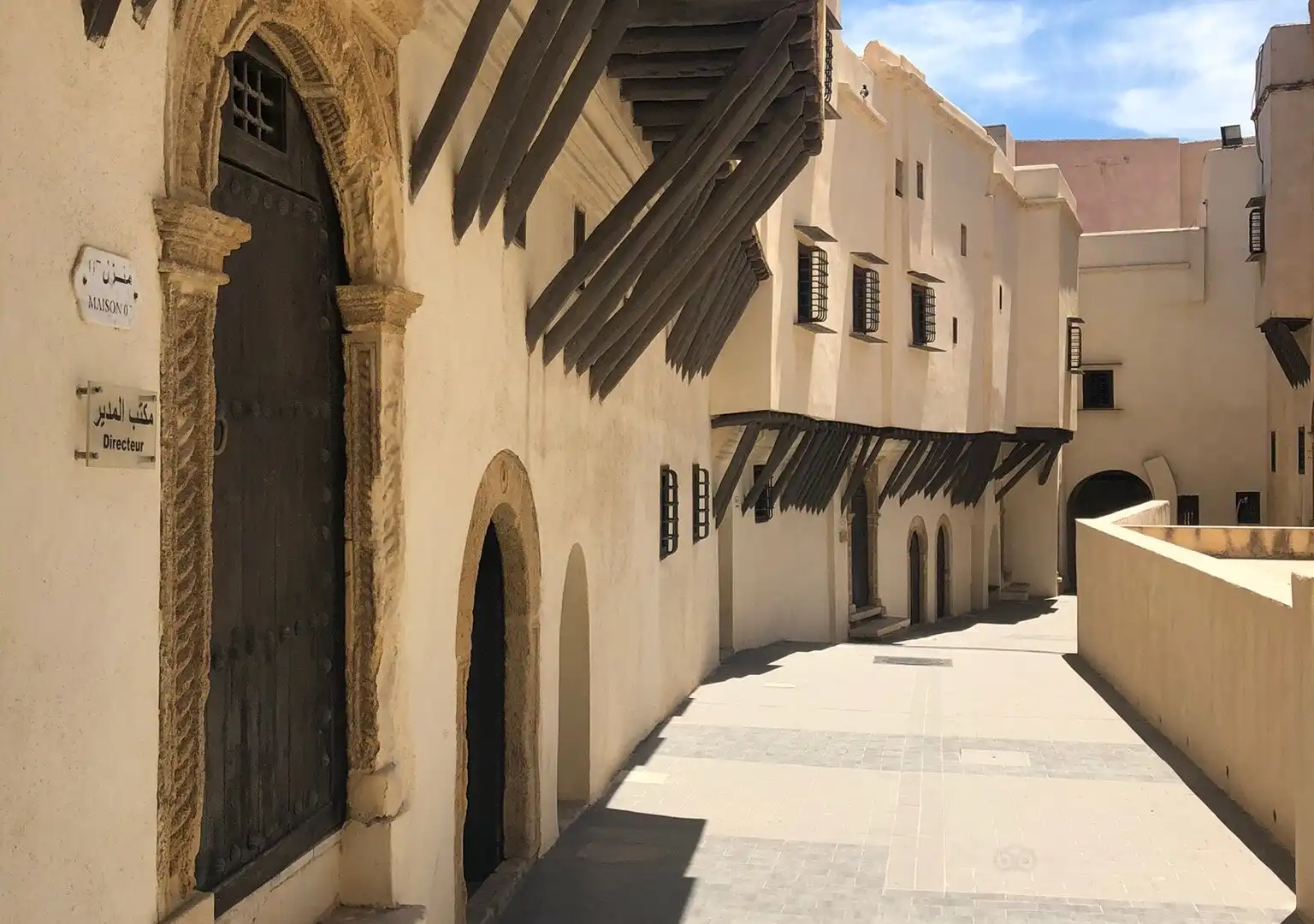 Hotels near قَصْرُ رِياسِ البَحْرِ