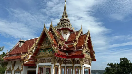 Wat Tham Yai Prik
