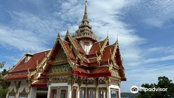 Wat Tham Yai Prik