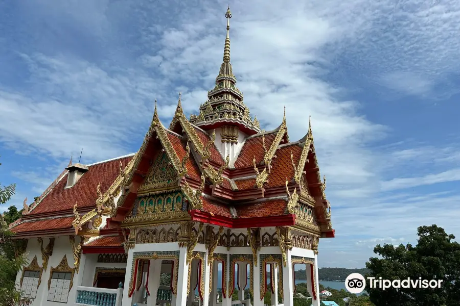 Wat Tham Yai Prig (วัดถํ้ายายปริก)