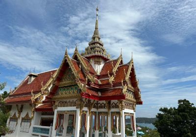 Koh Si Chang